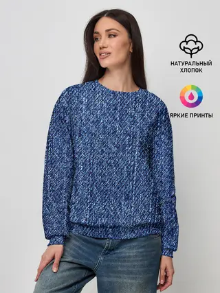Женский свитшот / Джинсовка | Текстура