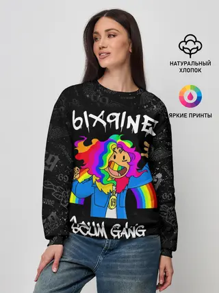 Женский свитшот / 6IX9INE