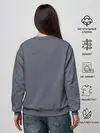 Женский свитшот / иди от сюда ракета