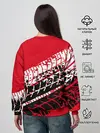 Женский свитшот / JAWA