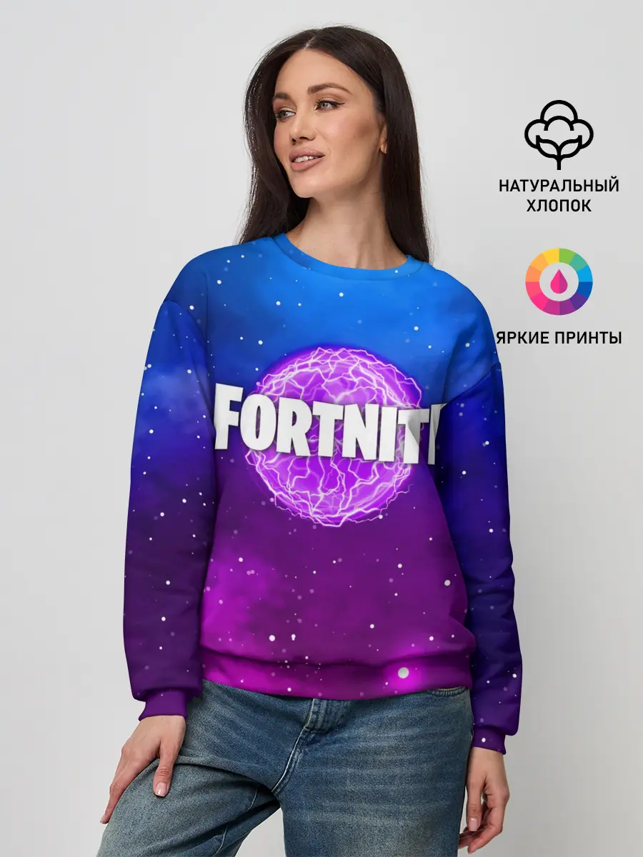 Женский свитшот / FORTNITE