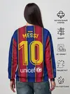 Женский свитшот / Messi home 20-21