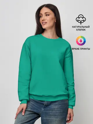 Женский свитшот / Зеленый