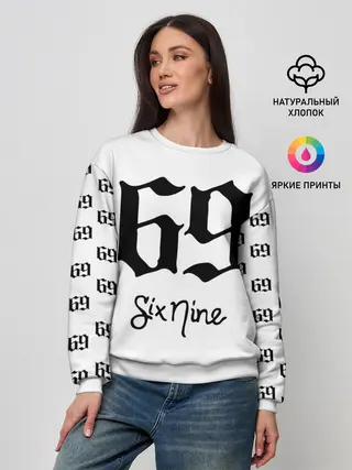 Женский свитшот / 6ix9ine Tekashi