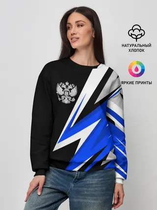 Женский свитшот / Россия