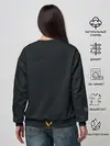 Женский свитшот / VALORANT PHOENIX