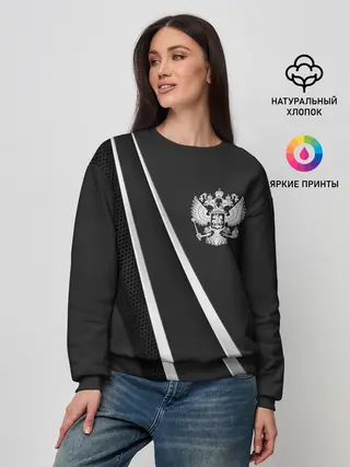 Женский свитшот / Россия