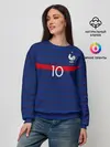 Женский свитшот / Mbappe home EURO 2020