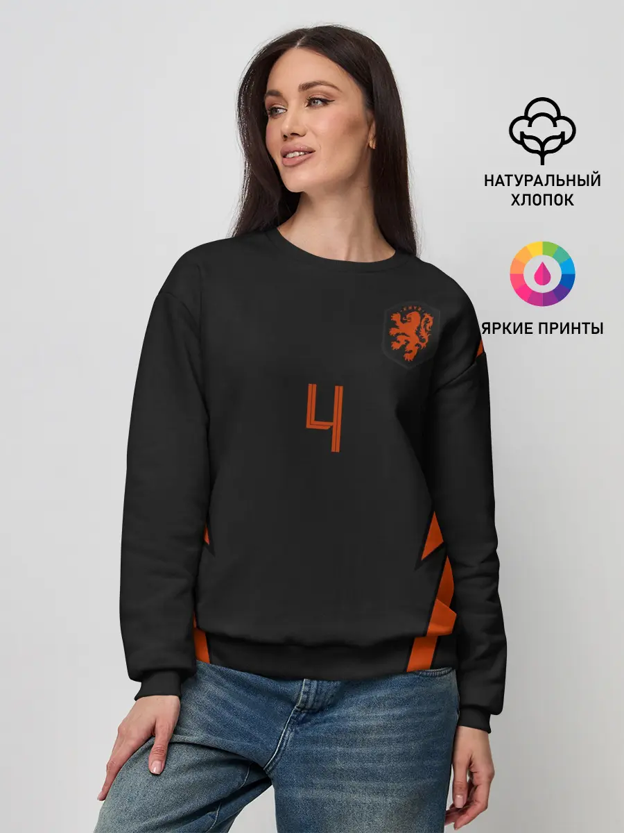 Женский свитшот / Van Dijk away EURO 2020