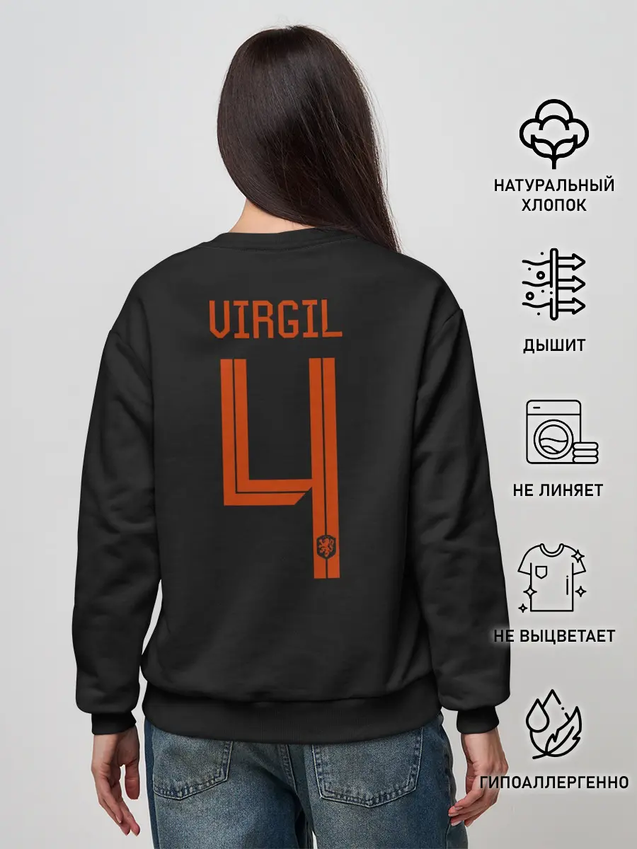 Женский свитшот / Van Dijk away EURO 2020