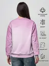 Женский свитшот / ноль два голенькая