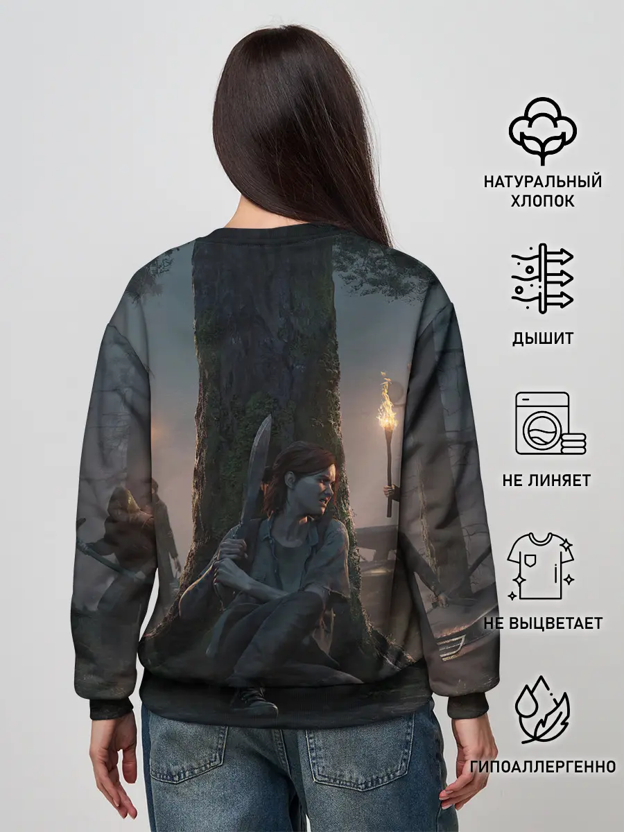 Женский свитшот / The last of us 2