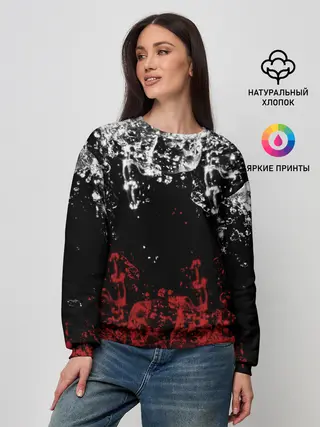 Женский свитшот / БРЫЗНИ ВОДЫ.