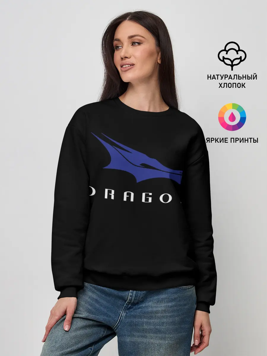 Женский свитшот / Crew Dragon