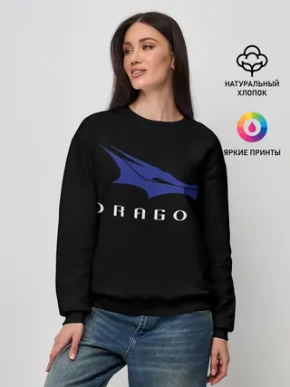 Женский свитшот / Crew Dragon