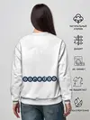 Женский свитшот / PSG away 20-21