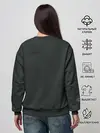 Женский свитшот / Пятый - Академия Амбрелла
