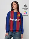 Женский свитшот / Griezmann home 20-21
