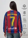 Женский свитшот / Griezmann home 20-21