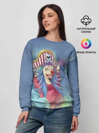 Женский свитшот / Клоун Багги