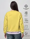 Женский свитшот / Взлет Сайтамы