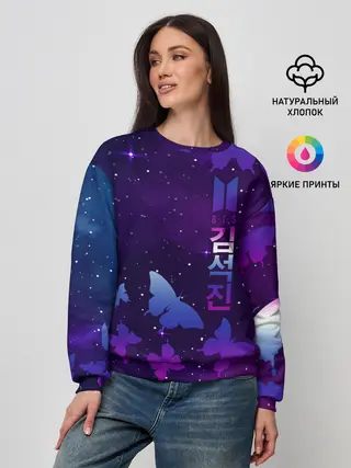 Женский свитшот / BTS