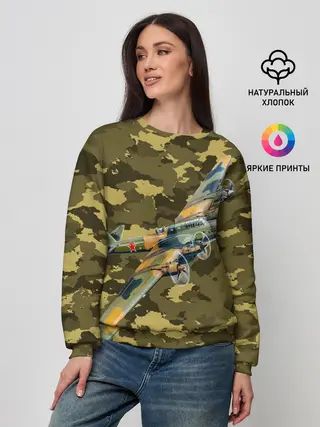 Женский свитшот / Военная Техника | СССР