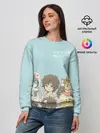 Женский свитшот / Ученик Чудовища персонажи