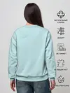 Женский свитшот / Ученик Чудовища персонажи