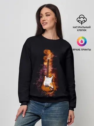 Женский свитшот / Огонь музыка