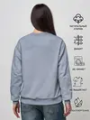 Женский свитшот / Shima Tetsuo