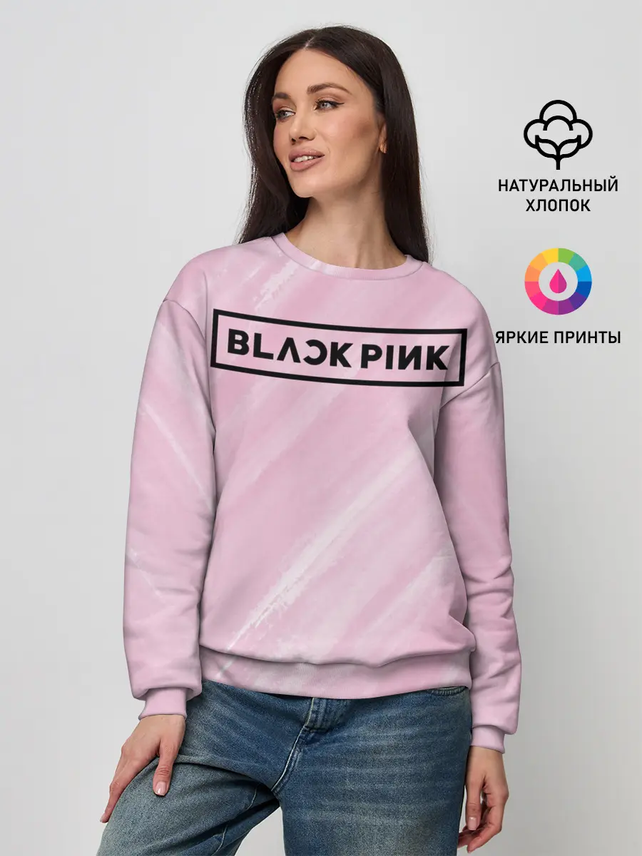 Женский свитшот / BlackPink