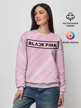 Женский свитшот / BlackPink