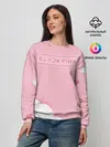 Женский свитшот / BlackPink
