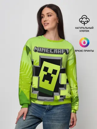 Женский свитшот / Minecraft