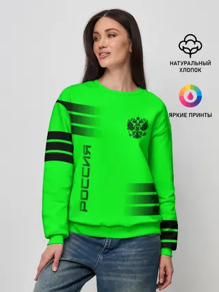 Женский свитшот / Россия