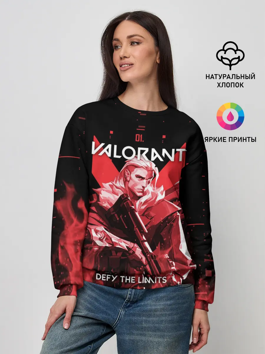 Женский свитшот / VALORANT SOVA