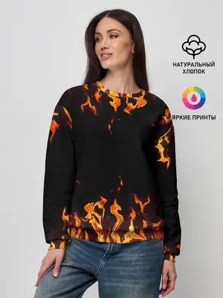 Женский свитшот / FIRE | ОГОНЬ