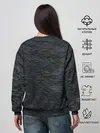 Женский свитшот / Черная Бумага