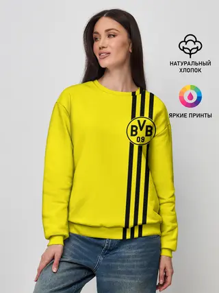 Женский свитшот / BORUSSIA | БОРУССИЯ