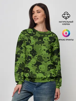 Женский свитшот / Камуфляж Черепа | Текстура