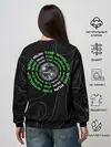 Женский свитшот / Who Run the World