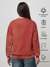 Женский свитшот / Шазам!