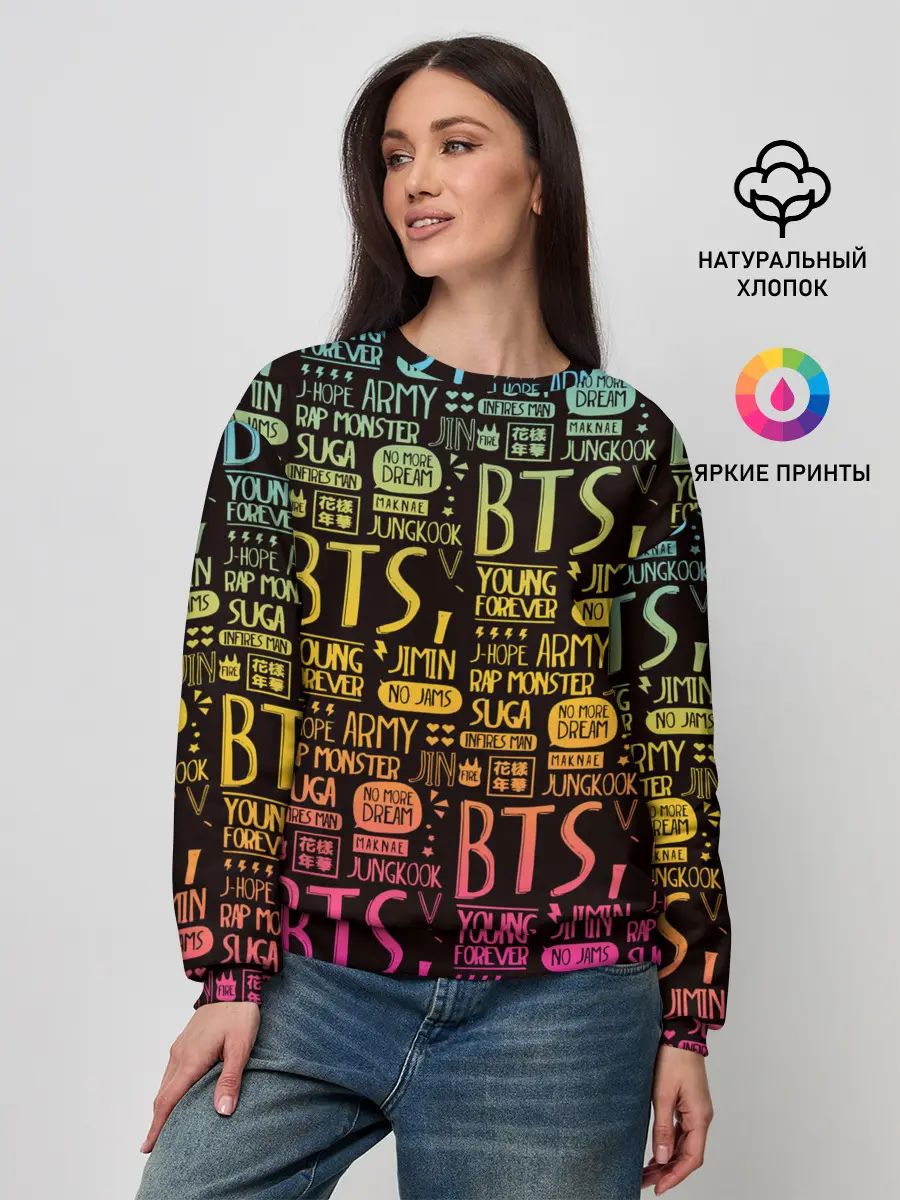 Женский свитшот / BTS