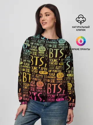 Женский свитшот / BTS