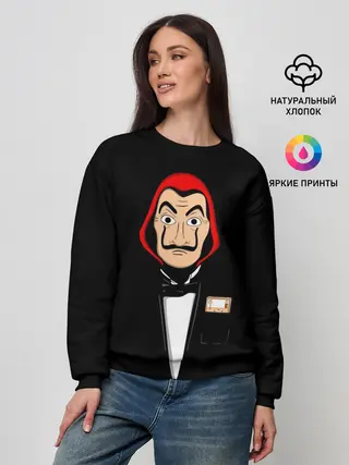 Женский свитшот / Бумажный Дом