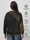 Женский свитшот / Хвост Феи геометрия