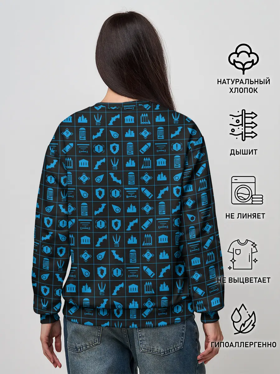 Женский свитшот / Batman pattern