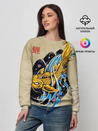 Женский свитшот / Золотая рыба кои