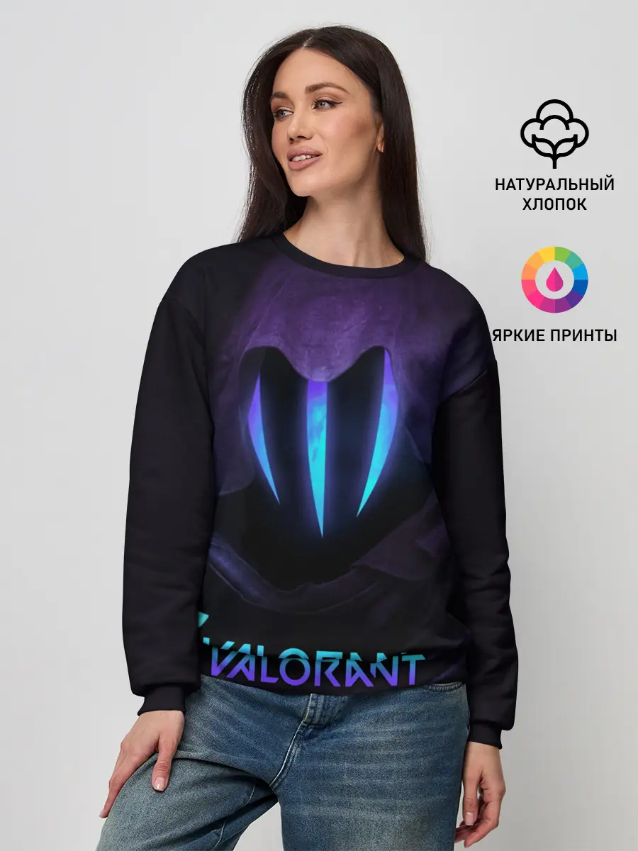 Женский свитшот / VALORANT OMEN